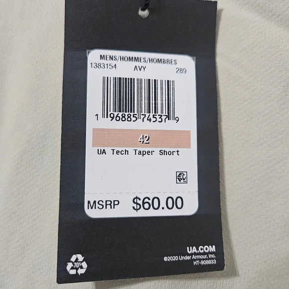 Men's Under Armour Tech Taper Shorts Size 42 Beige - Picture 7 of 8